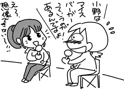 f:id:k9352009:20151030161621j:image