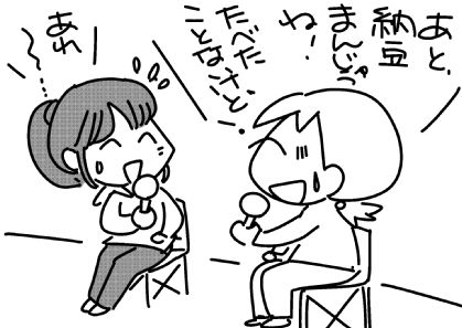 f:id:k9352009:20151030162006j:image