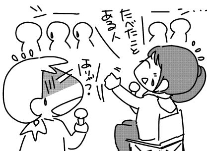 f:id:k9352009:20151030162050j:image