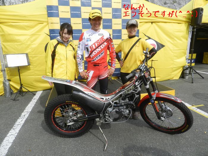 f:id:k9352009:20151030162642j:image