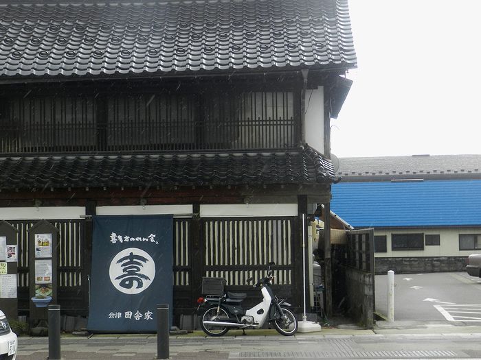 f:id:k9352009:20151104115653j:image