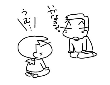 f:id:k9352009:20151104134328j:image