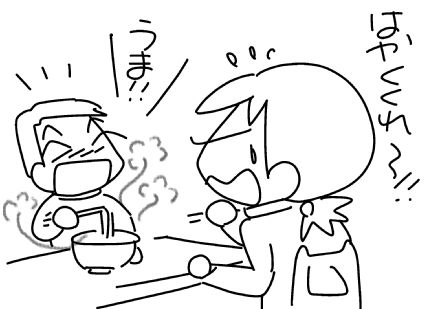 f:id:k9352009:20151104135033j:image