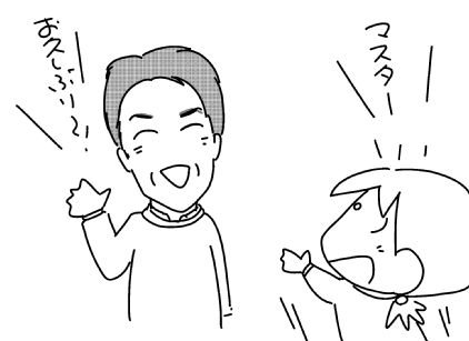 f:id:k9352009:20151104135436j:image
