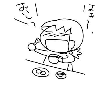 f:id:k9352009:20151104141206j:image