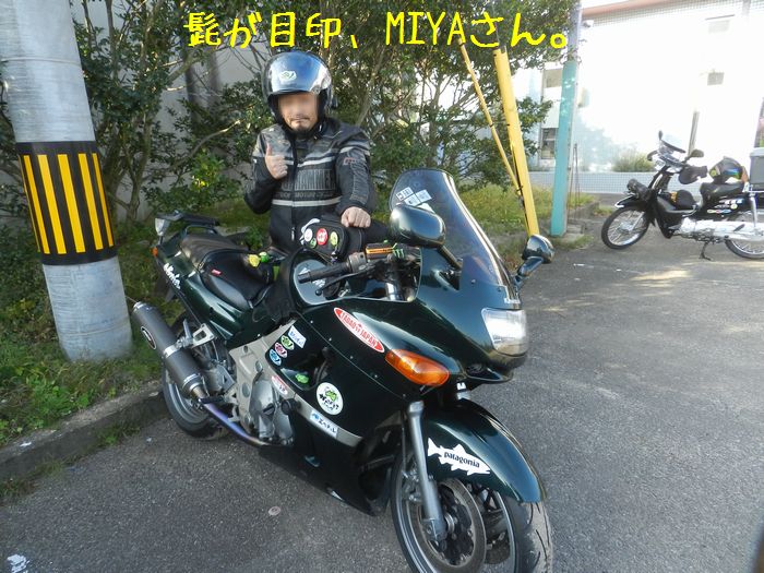f:id:k9352009:20151110114253j:image f:id:k9352009:20151110114253j:image