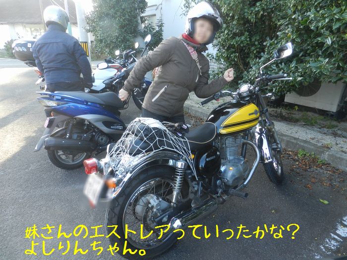 f:id:k9352009:20151110114604j:image f:id:k9352009:20151110114604j:image