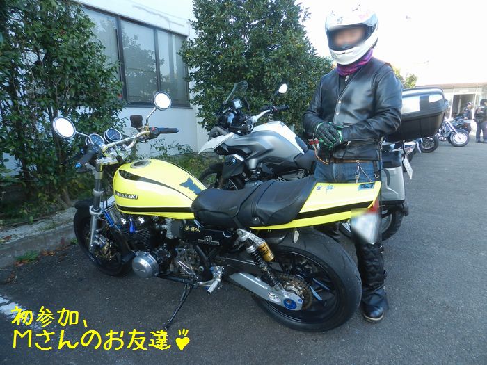 f:id:k9352009:20151110114606j:image f:id:k9352009:20151110114606j:image