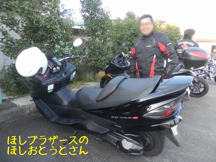 f:id:k9352009:20151110114610j:image f:id:k9352009:20151110114610j:image