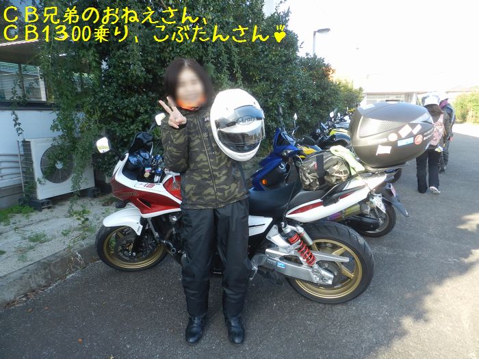 f:id:k9352009:20151110114809j:image f:id:k9352009:20151110114809j:image