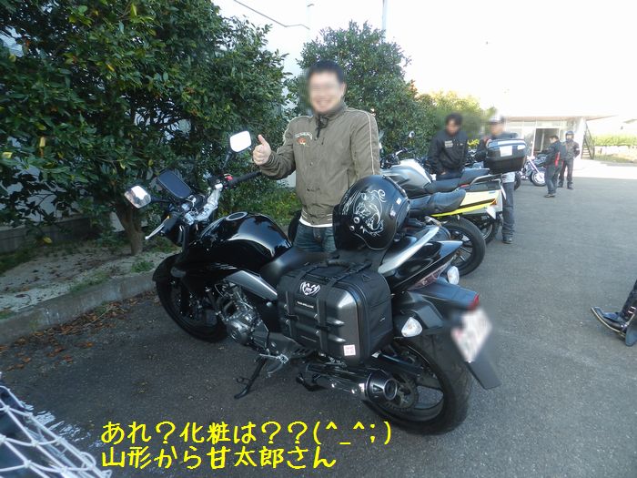 f:id:k9352009:20151110114811j:image f:id:k9352009:20151110114811j:image