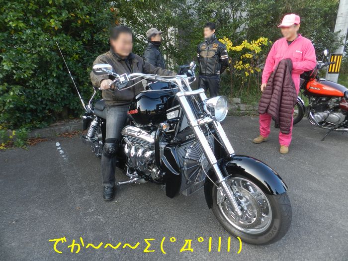 f:id:k9352009:20151110115752j:image f:id:k9352009:20151110115752j:image