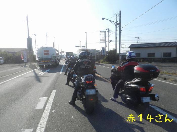f:id:k9352009:20151110120420j:image f:id:k9352009:20151110120420j:image