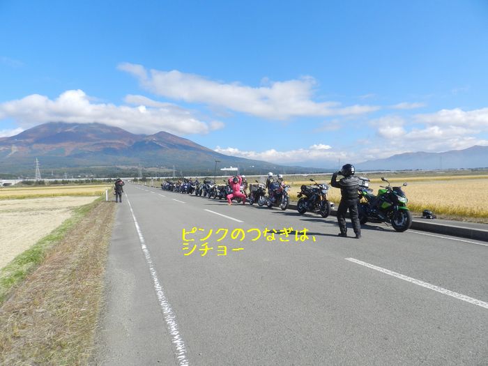 f:id:k9352009:20151110121548j:image f:id:k9352009:20151110121548j:image