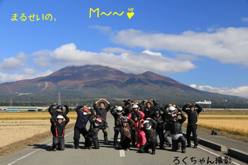 f:id:k9352009:20151110121658j:image f:id:k9352009:20151110121658j:image