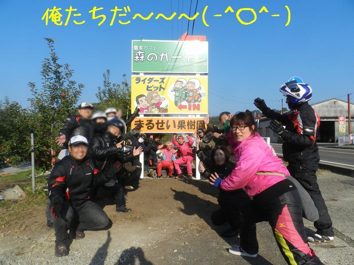 f:id:k9352009:20151110121953j:image f:id:k9352009:20151110121953j:image