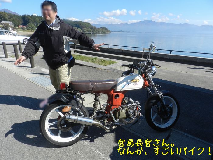 f:id:k9352009:20151110122719j:image f:id:k9352009:20151110122719j:image