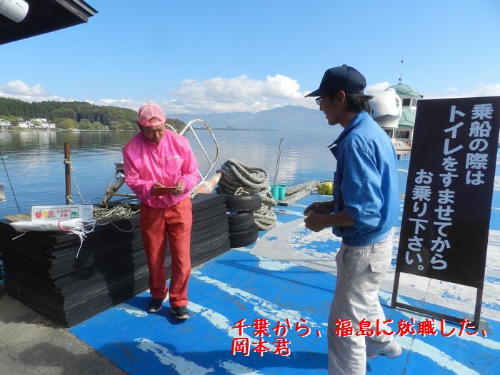 f:id:k9352009:20151110123155j:image f:id:k9352009:20151110123155j:image
