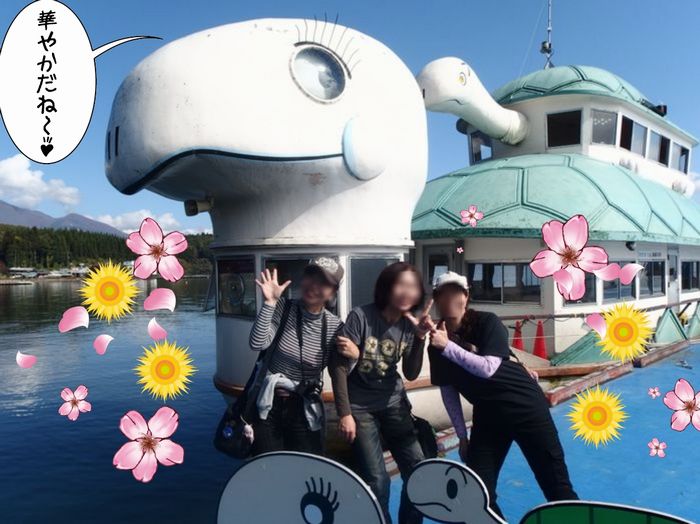 f:id:k9352009:20151111103848j:image