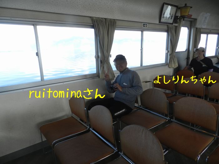 f:id:k9352009:20151111104359j:image