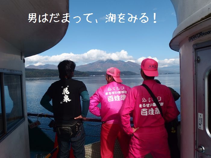 f:id:k9352009:20151111105034j:image