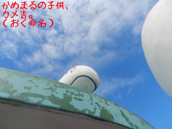 f:id:k9352009:20151111105141j:image