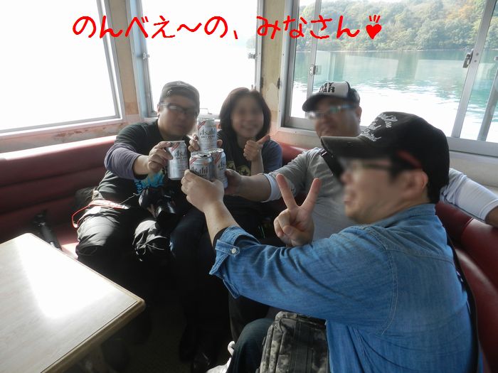 f:id:k9352009:20151111105732j:image