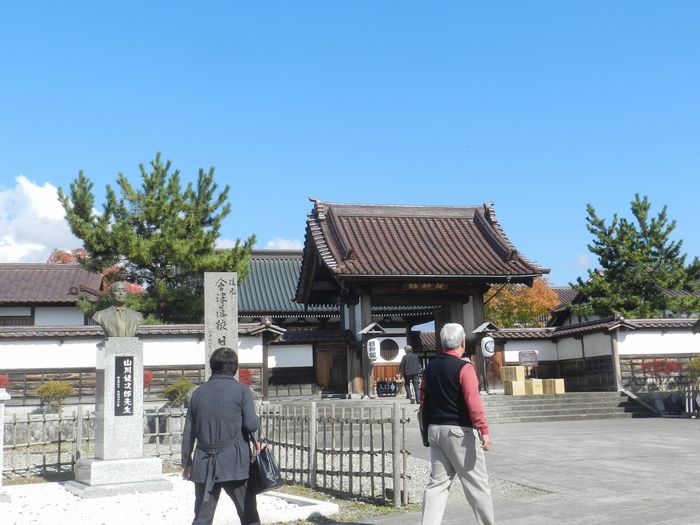 f:id:k9352009:20151111112258j:image