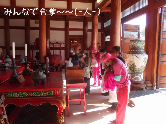 f:id:k9352009:20151111113152j:image