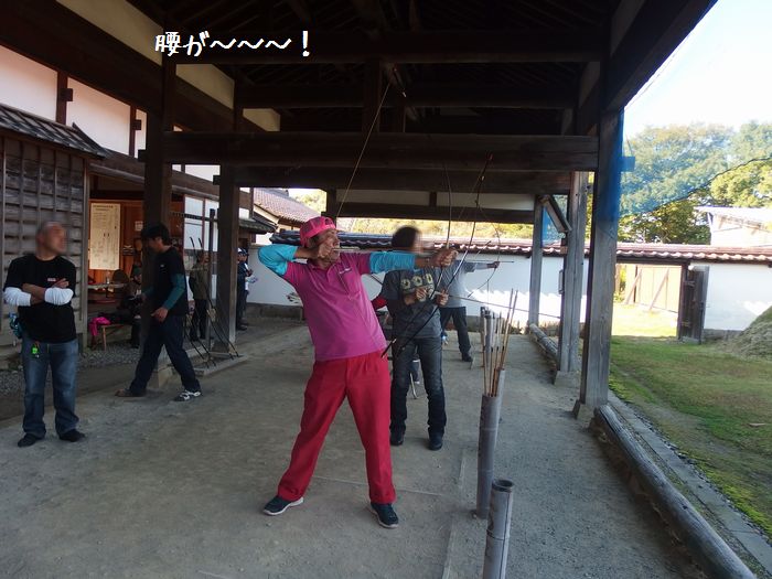 f:id:k9352009:20151111114036j:image