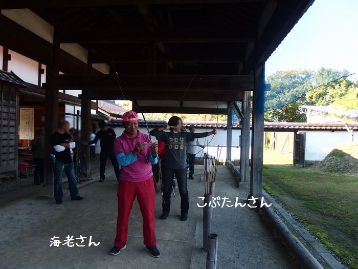 f:id:k9352009:20151111114230j:image