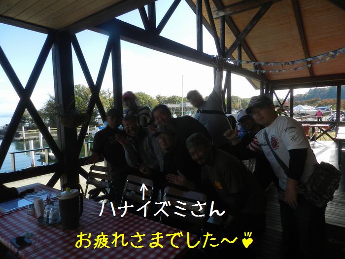 f:id:k9352009:20151111120049j:image