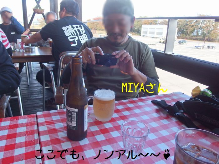 f:id:k9352009:20151111120354j:image