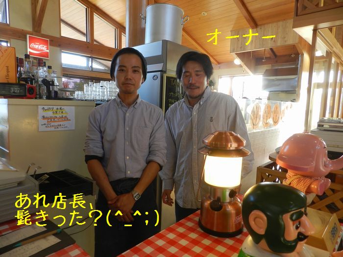 f:id:k9352009:20151111120732j:image