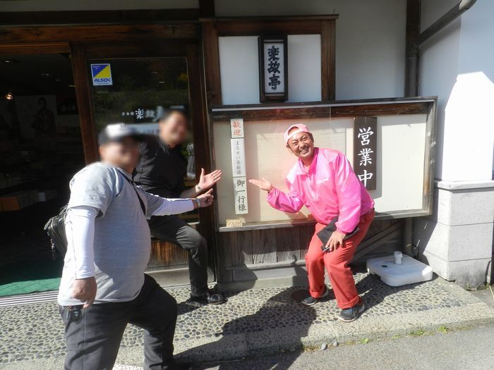 f:id:k9352009:20151111121826j:image