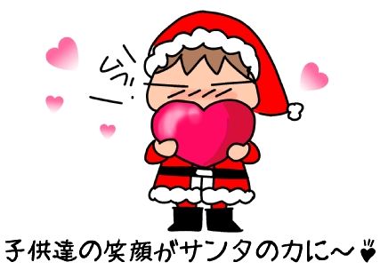 f:id:k9352009:20151114102600j:image f:id:k9352009:20151114102600j:image