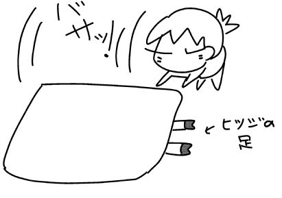 f:id:k9352009:20151120145000j:image f:id:k9352009:20151120145000j:image