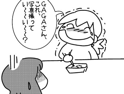 f:id:k9352009:20151122114631j:image