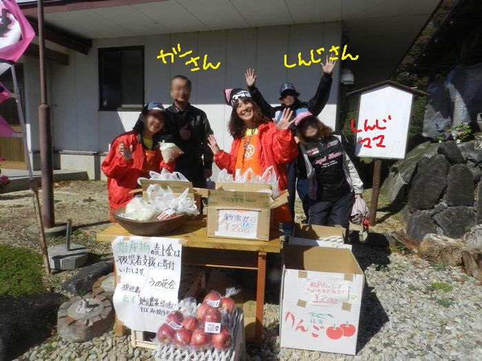 f:id:k9352009:20151124155957j:image f:id:k9352009:20151124155957j:image