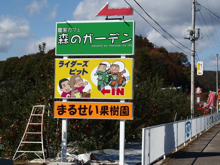 f:id:k9352009:20151201125502j:image