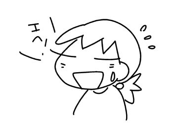 f:id:k9352009:20151201125653j:image