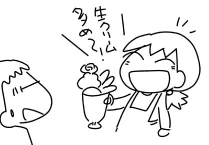 f:id:k9352009:20151201125711j:image