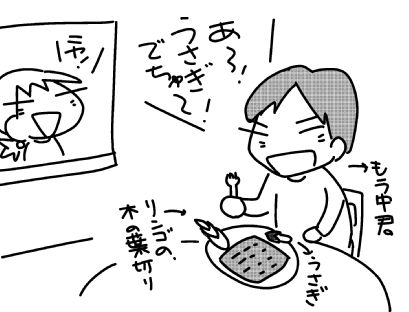 f:id:k9352009:20151201130358j:image