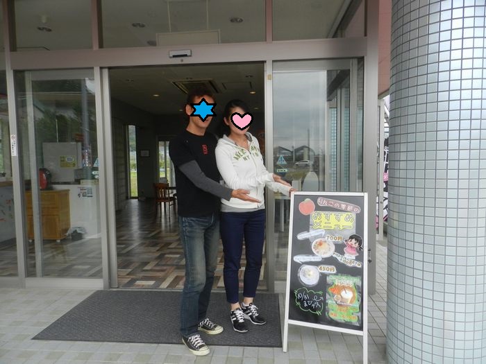 f:id:k9352009:20151201131613j:image