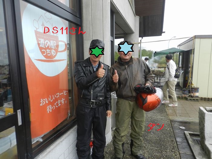 f:id:k9352009:20151201132154j:image