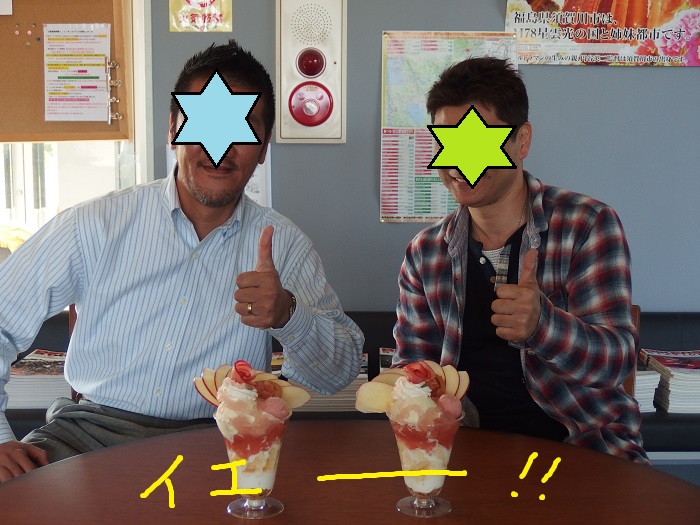 f:id:k9352009:20151201133347j:image