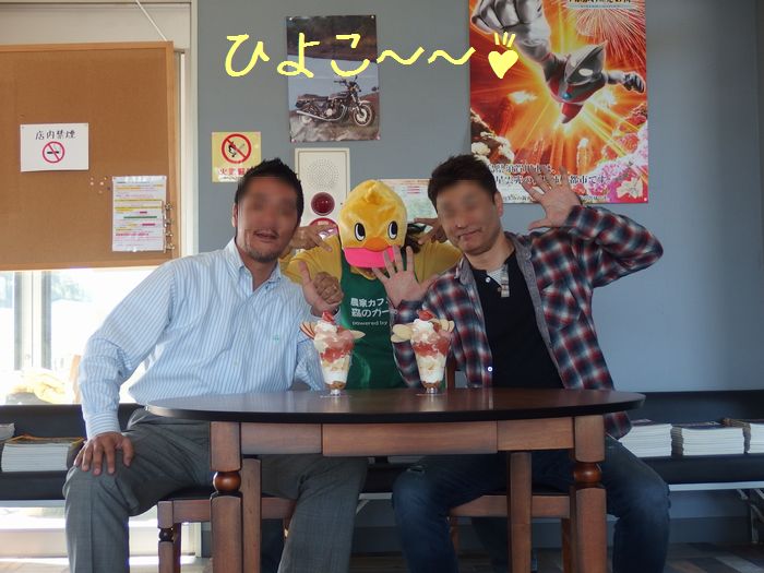 f:id:k9352009:20151201133746j:image