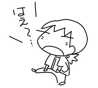 f:id:k9352009:20151202115509j:image
