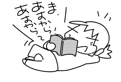 f:id:k9352009:20151202115707j:image