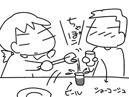 f:id:k9352009:20151202122107j:image